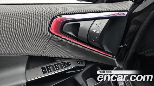 BMW X3 M50 Pro