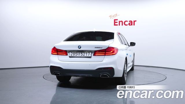 BMW 5-Series 520d M Sport Special Edition