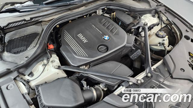 BMW 5-Series 520d M Sport Special Edition