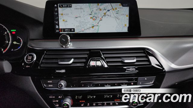 BMW 5-Series 520d M Sport Special Edition