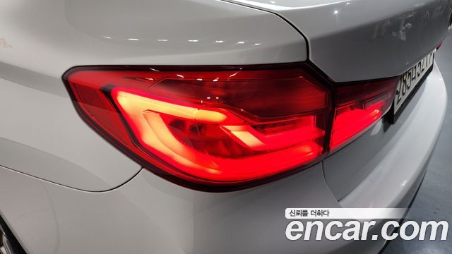 BMW 5-Series 520d M Sport Special Edition