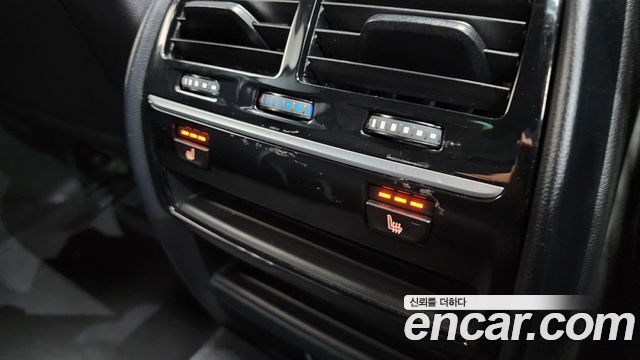 BMW 5-Series 520d M Sport Special Edition