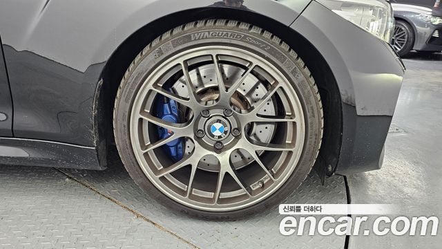 BMW M2 M2 Coupe