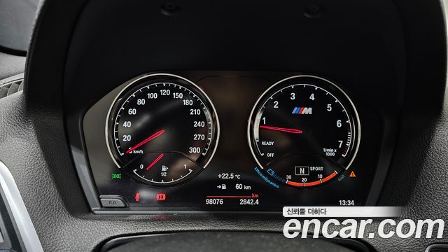 BMW M2 M2 Coupe