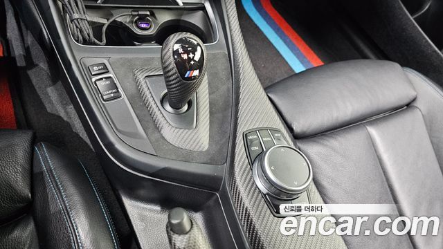 BMW M2 M2 Coupe