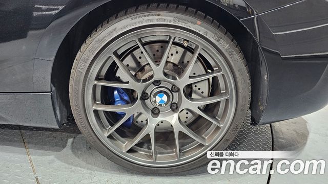 BMW M2 M2 Coupe