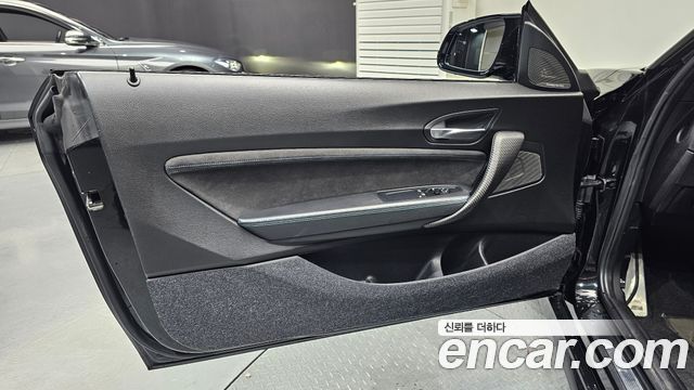 BMW M2 M2 Coupe