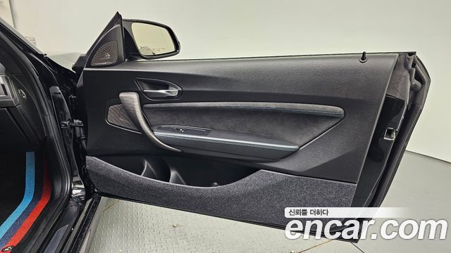 BMW M2 M2 Coupe