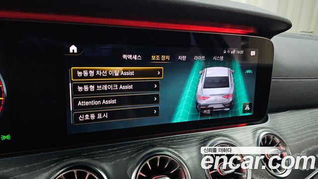 Mercedes-Benz CLS-Class CLS450 4MATIC AMG Line
