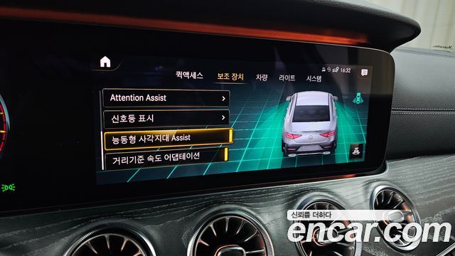Mercedes-Benz CLS-Class CLS450 4MATIC AMG Line