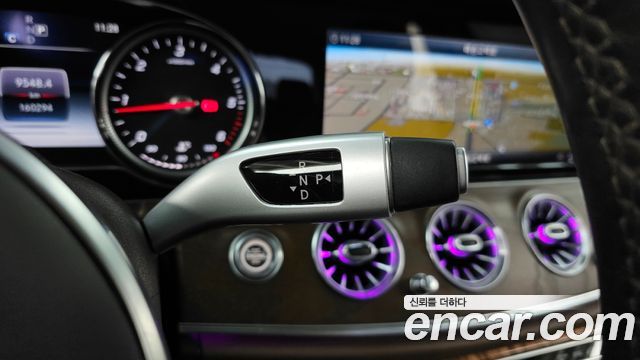 Mercedes-Benz E-Class E220d Exclusive