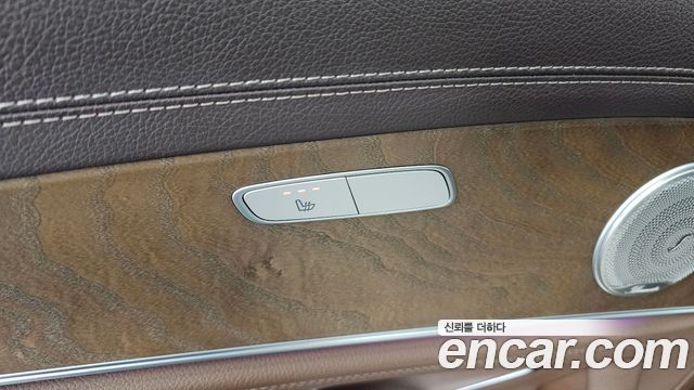 Mercedes-Benz E-Class E220d Exclusive