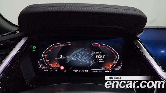 BMW Z4 sDrive20i M Sport