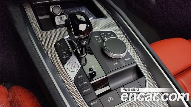 BMW Z4 sDrive20i M Sport