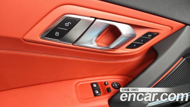 BMW Z4 sDrive20i M Sport