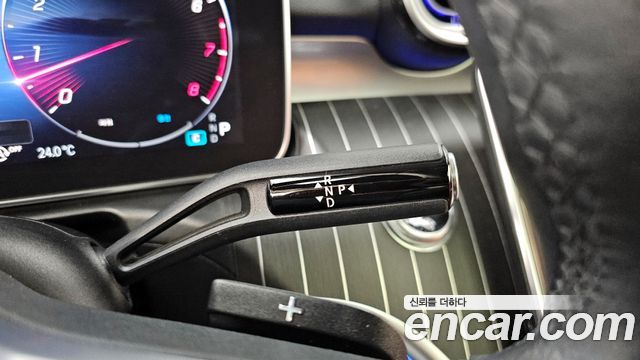Mercedes-Benz C-Class C300 4MATIC Avantgarde