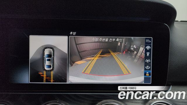 Mercedes-Benz E-Class E300 Avantgarde