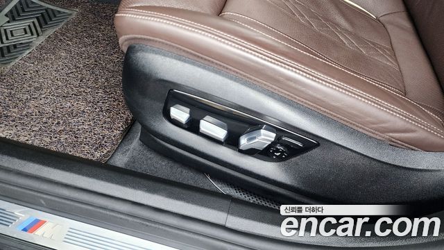 BMW Gran Turismo 640i xDrive M Sport