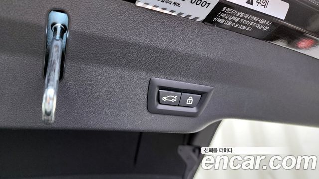BMW Gran Turismo 640i xDrive M Sport