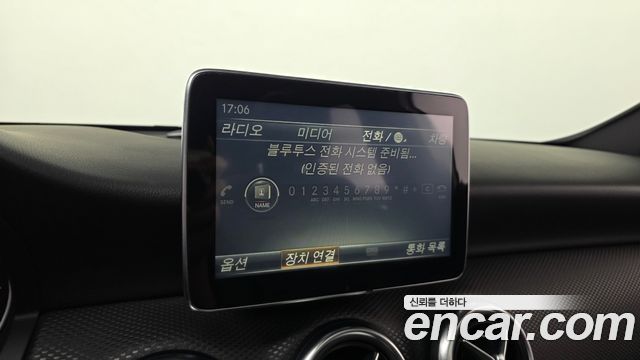 Mercedes-Benz A-Class A200