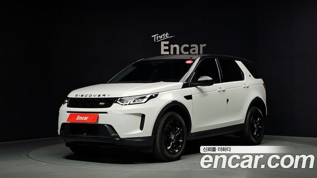 Land Rover Discovery Sport D200 S