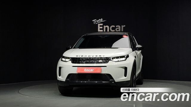 Land Rover Discovery Sport D200 S