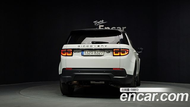 Land Rover Discovery Sport D200 S
