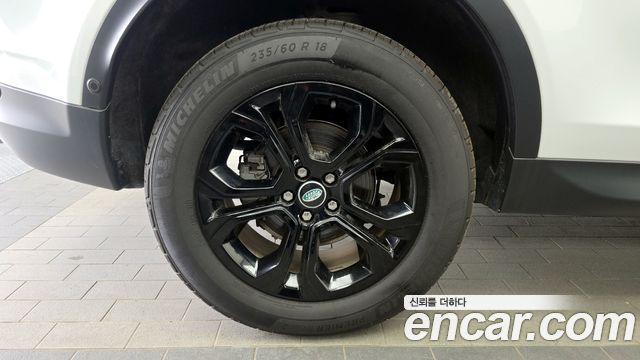 Land Rover Discovery Sport D200 S