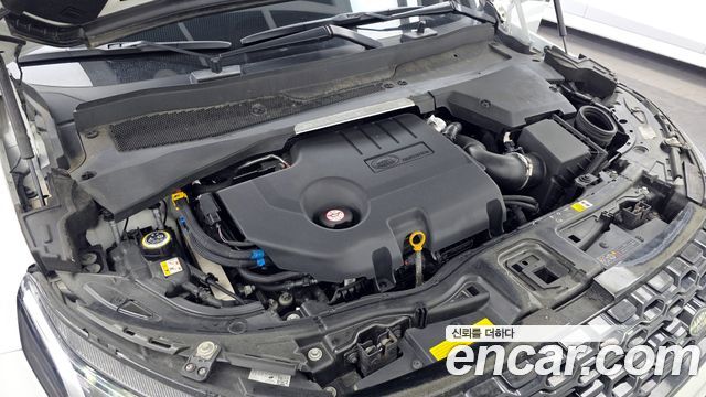 Land Rover Discovery Sport D200 S