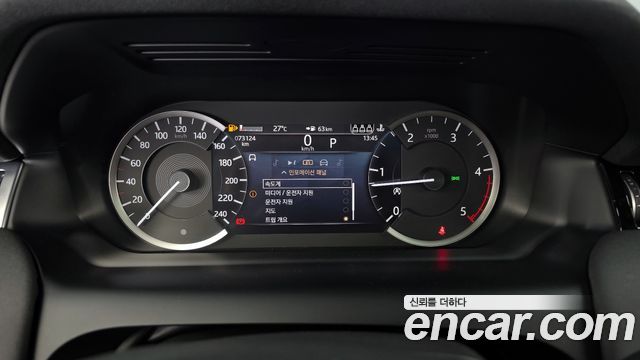Land Rover Discovery Sport D200 S