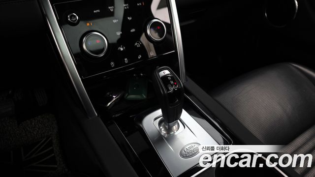 Land Rover Discovery Sport D200 S