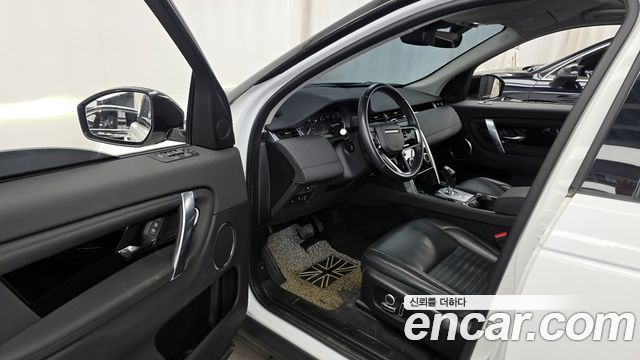 Land Rover Discovery Sport D200 S
