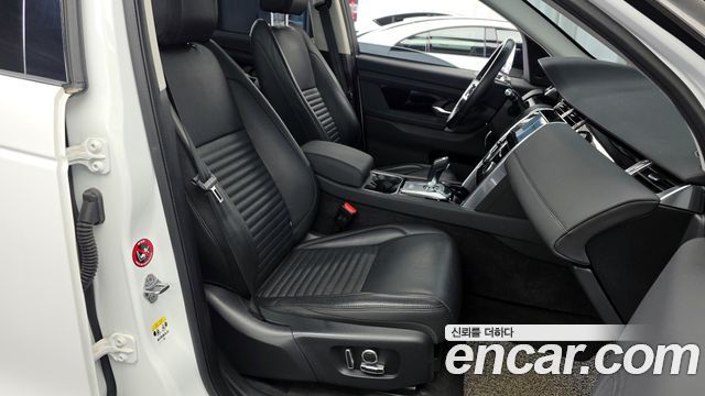 Land Rover Discovery Sport D200 S