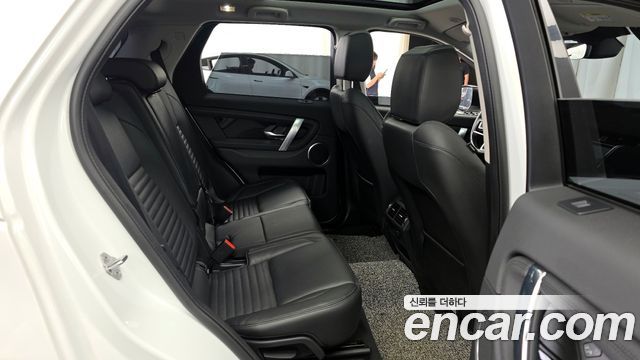 Land Rover Discovery Sport D200 S