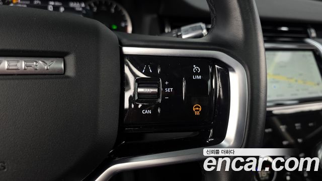 Land Rover Discovery Sport D200 S