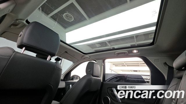 Land Rover Discovery Sport D200 S
