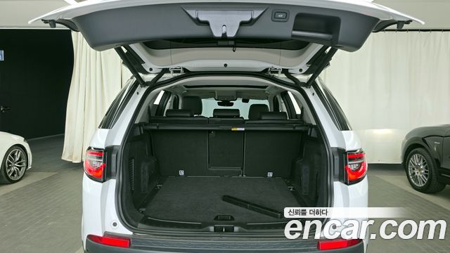 Land Rover Discovery Sport D200 S
