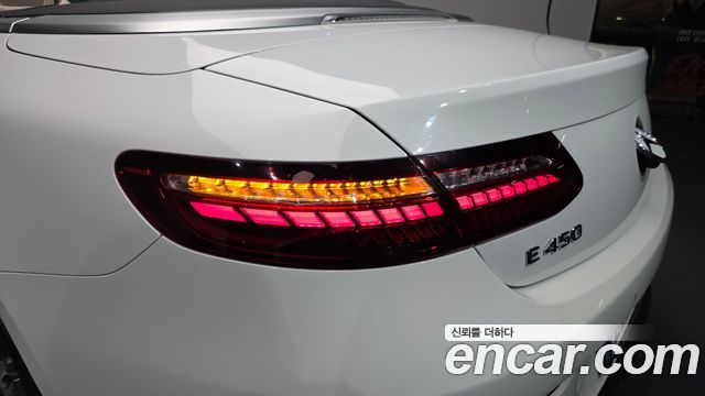 Mercedes-Benz E-Class E450 4MATIC Cabriolet
