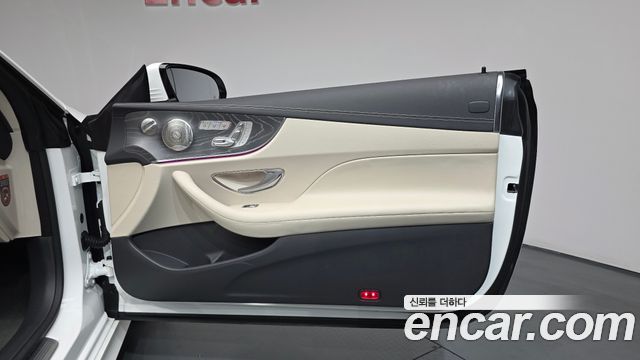 Mercedes-Benz E-Class E450 4MATIC Cabriolet