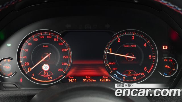 BMW Gran Turismo GT 320d