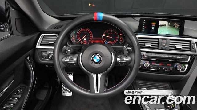 BMW Gran Turismo GT 320d