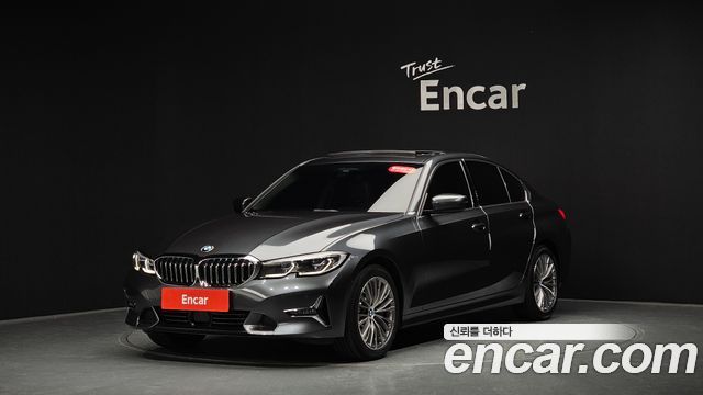 BMW 3-Series 330i Luxury