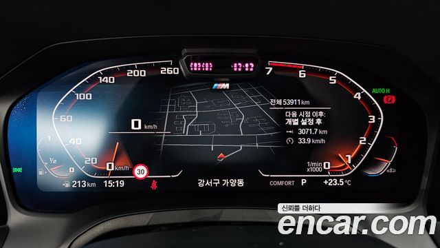 BMW 3-Series 330i Luxury