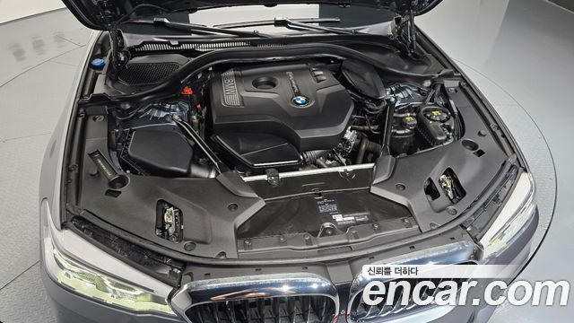 BMW 5-Series 530i xDrive M Sport Package Plus