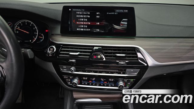 BMW 5-Series 530i xDrive M Sport Package Plus