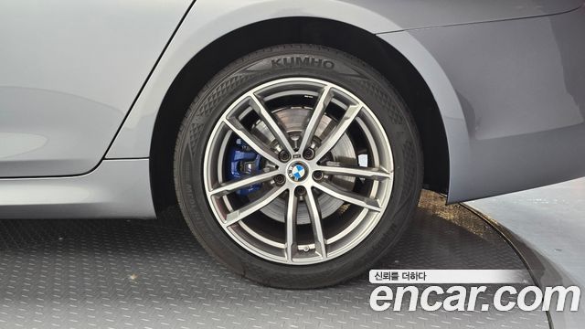BMW 5-Series 530i xDrive M Sport Package Plus