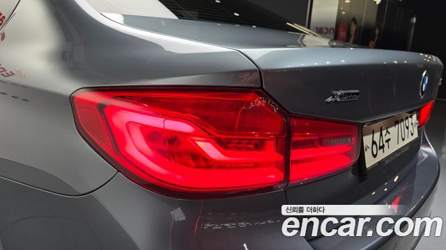 BMW 5-Series 530i xDrive M Sport Package Plus