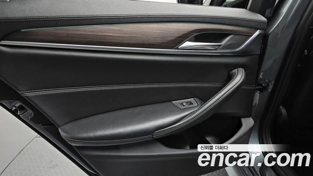 BMW 5-Series 530i xDrive M Sport Package Plus