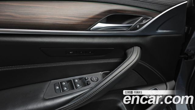 BMW 5-Series 530i xDrive M Sport Package Plus