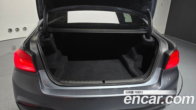 BMW 5-Series 530i xDrive M Sport Package Plus